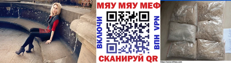 Где можно купить наркотики Печоры Alpha-PVP Псилоцибиновые грибы Бошки Шишки Меф