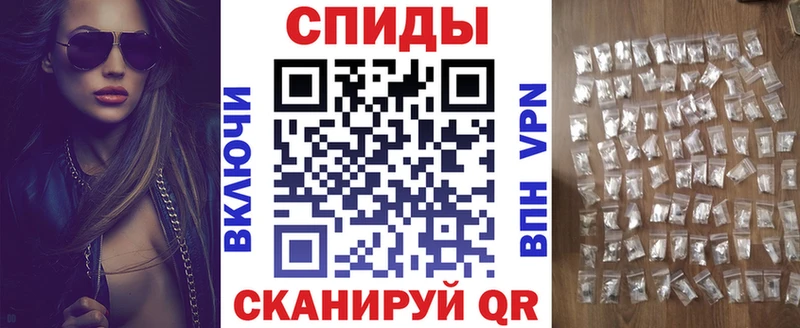 АМФЕТАМИН 98% где можно купить наркотик Печоры