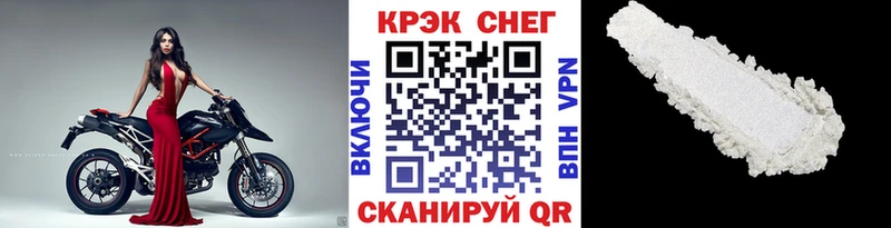 купить   Печоры  Кокаин 99% 