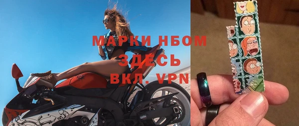 mix Алексеевка