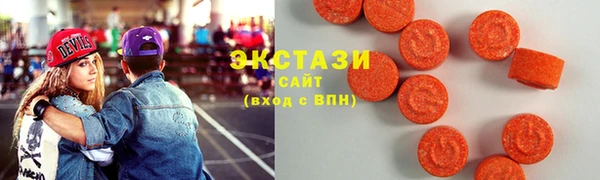 не бодяженный Навашино