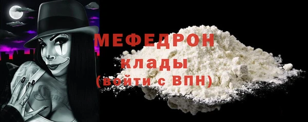 кокаин колумбия Наволоки