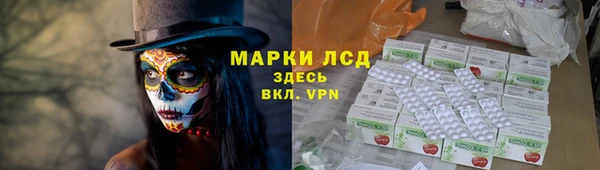 кокаин колумбия Наволоки