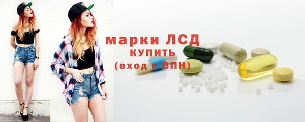 не бодяженный Навашино
