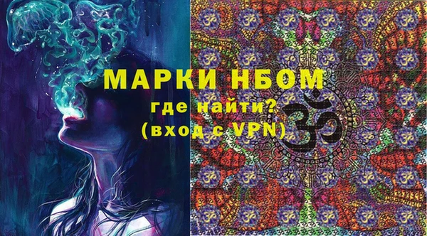 МДПВ Алзамай