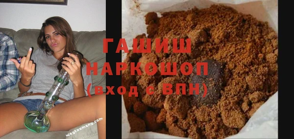 mix Алексеевка