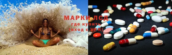кокаин колумбия Наволоки