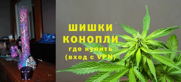 кокаин колумбия Наволоки