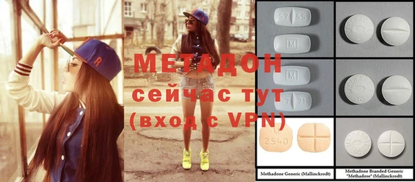 mix Алексеевка