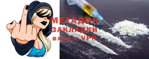 круглые Алексин