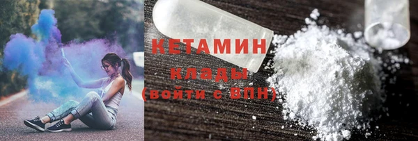 не бодяженный Навашино