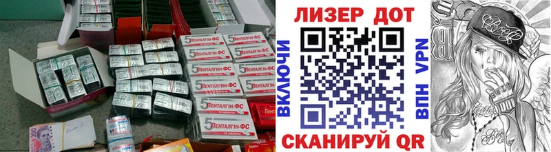OMG сайт  Печоры  ЛСД экстази ecstasy 