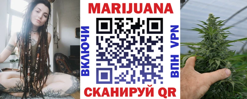 мега сайт  Печоры  МАРИХУАНА ГИДРОПОН  даркнет сайт 